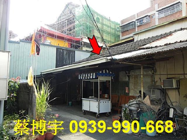 西區法拍屋友忠路透天