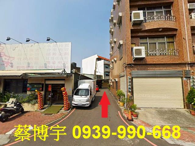 西區法拍屋友忠路透天