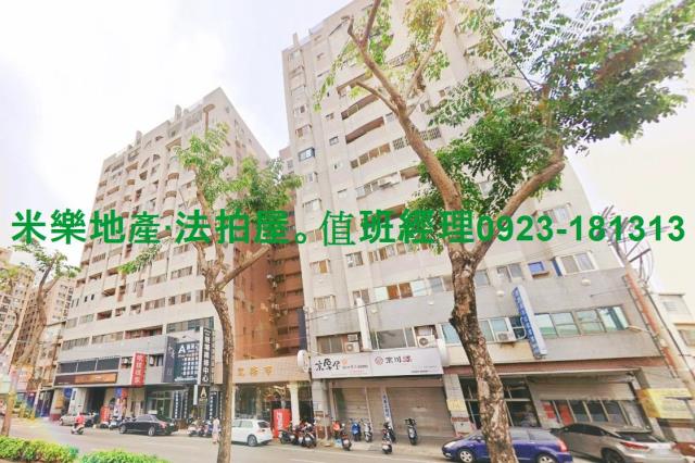 烏日法拍大樓-4