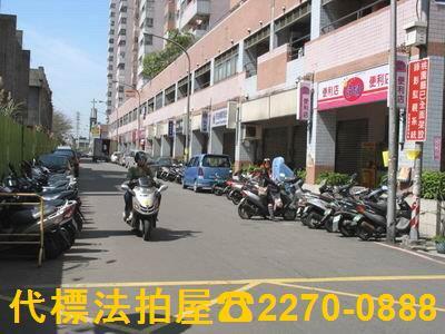 八德大樓法拍-4