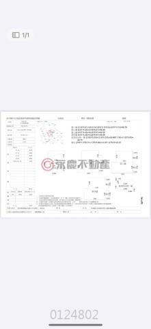 新竹透天-12