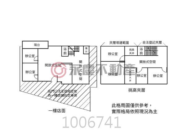 新竹華廈-12