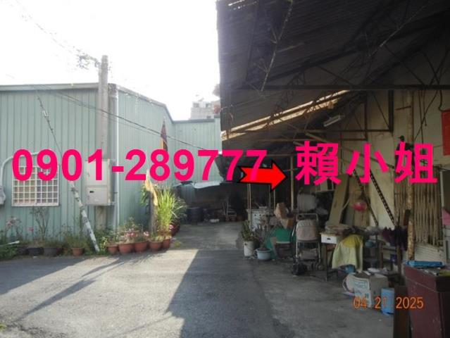 嘉義西區透天法拍-5
