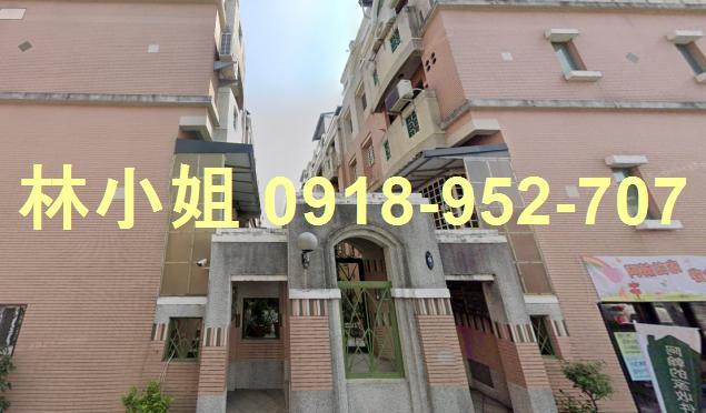安南法拍別墅-1
