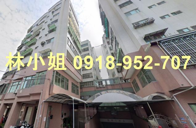 安南華廈法拍-1