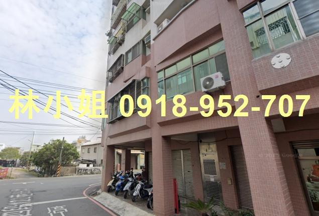 安南華廈法拍-4