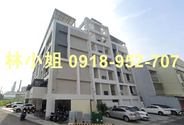 林園公寓法拍-1