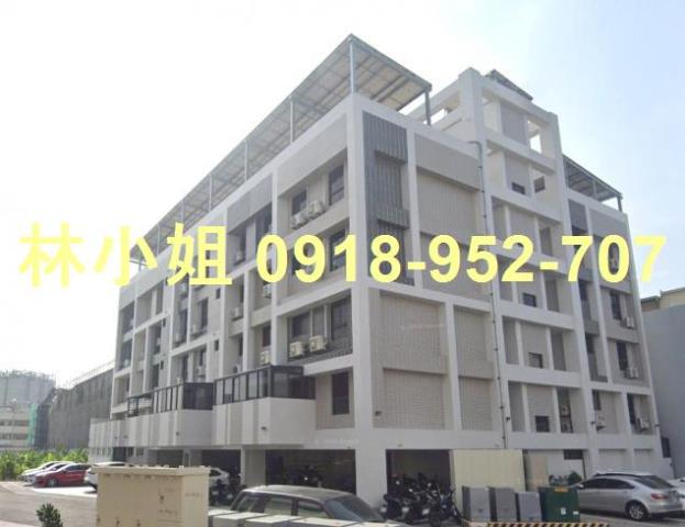 林園公寓法拍-2