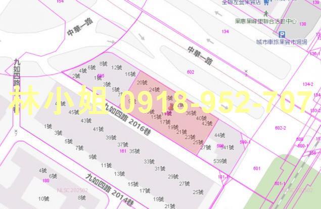 高雄法拍公寓-4
