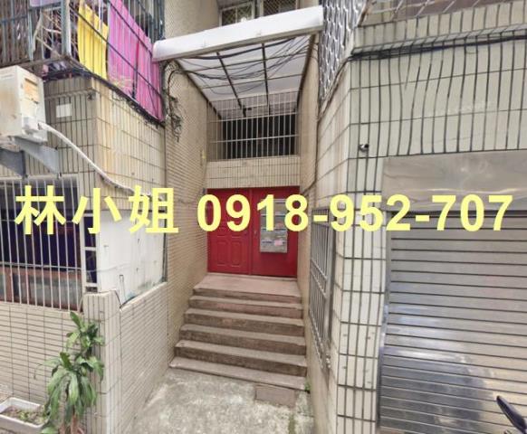 高雄法拍公寓-1