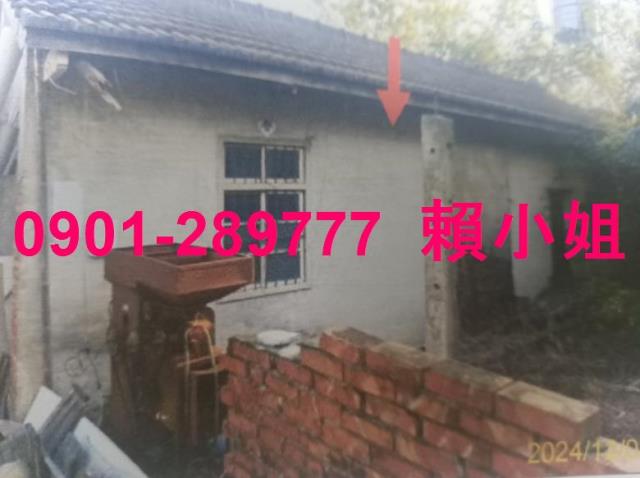 苗栗透天法拍-3