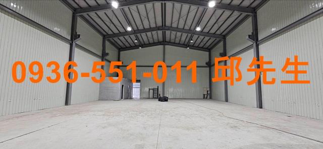 大寮廠房-1