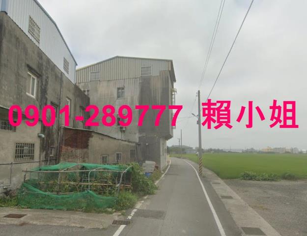 苗栗苑裡透天法拍-3