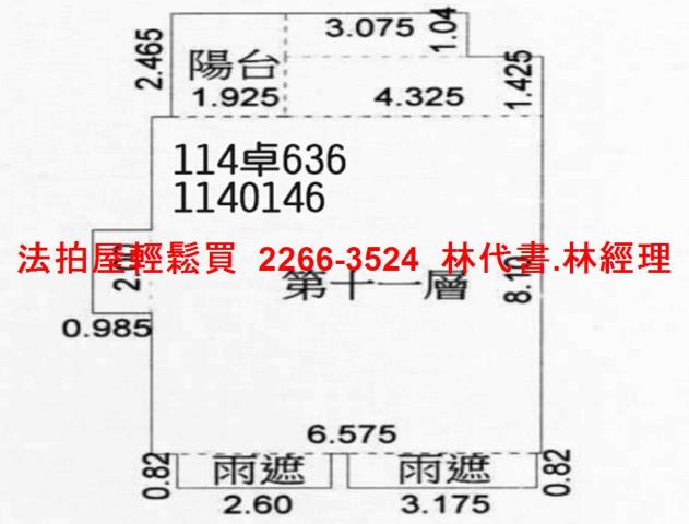 桃園拍賣大樓-13