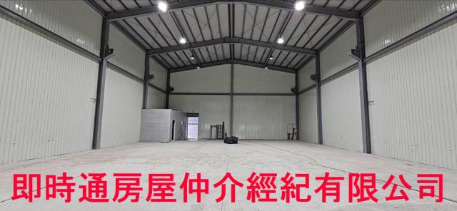 高雄大寮廠房-1