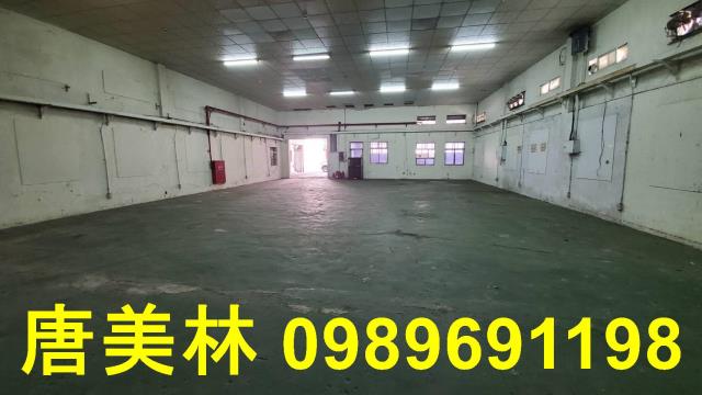 八德廠房-1
