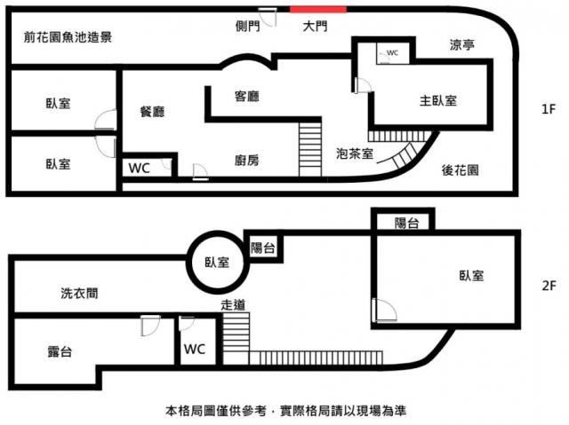 永康別墅-15