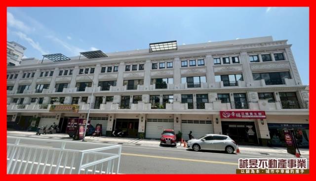 永康店面-1