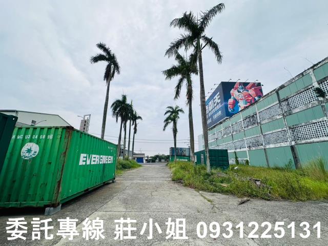 台南新化廠房-1