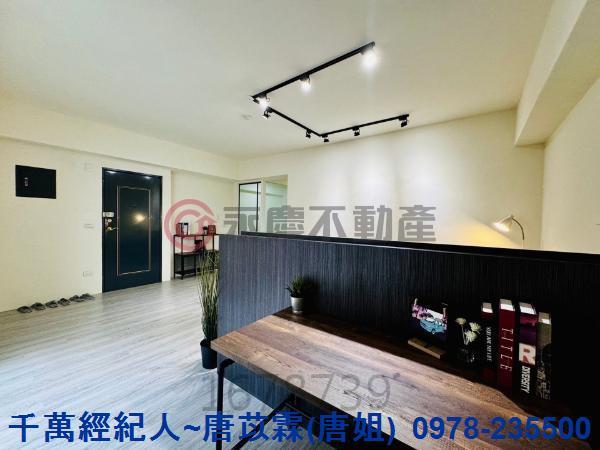 新竹華廈-1