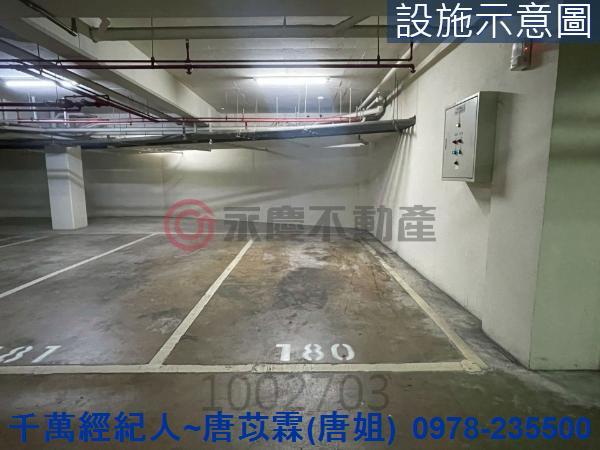 新竹華廈-12