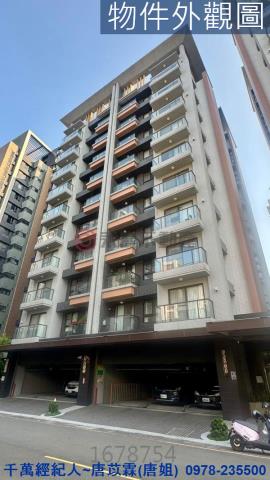 新竹大樓-12