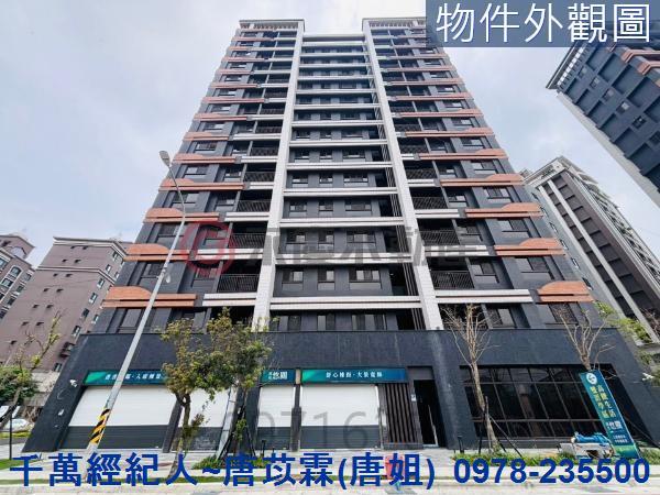 桃園中壢大樓-1