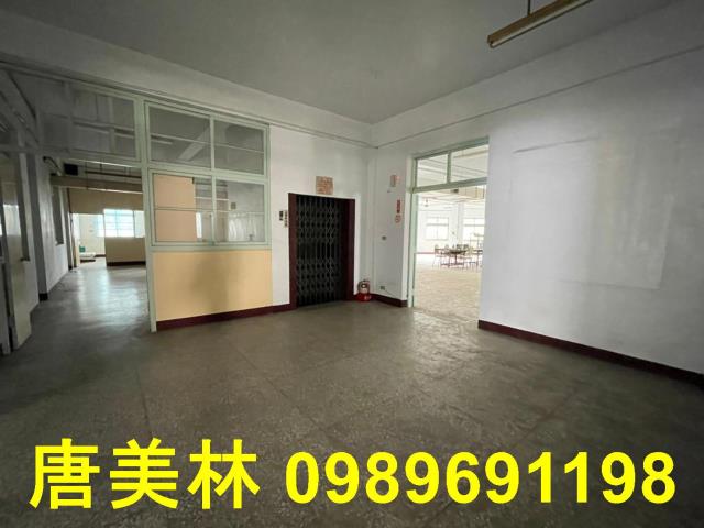 八德廠房-1
