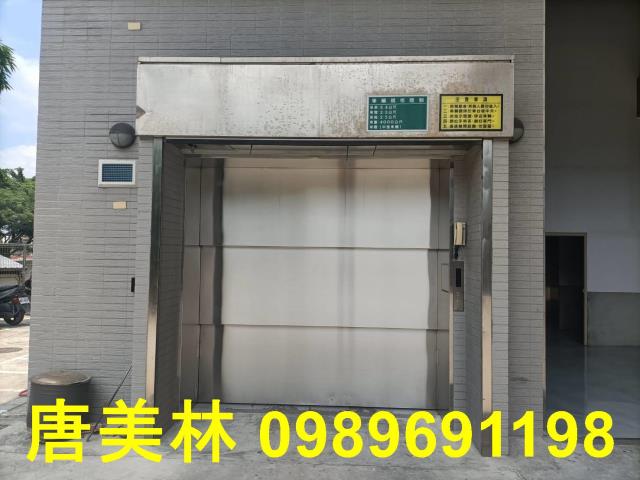 八德廠房-10