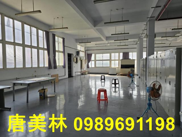 八德廠房-1