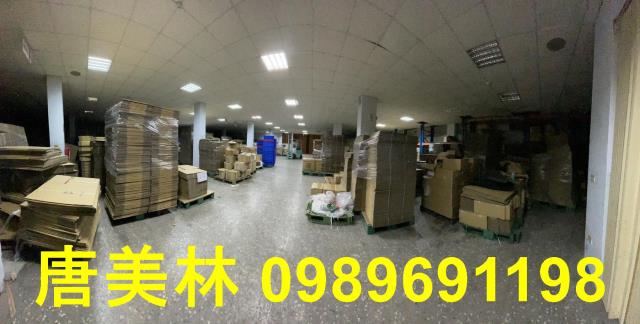 八德廠房-1