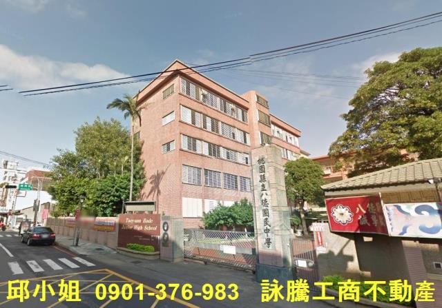 八德廠房-1