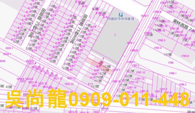 林園透天法拍-3