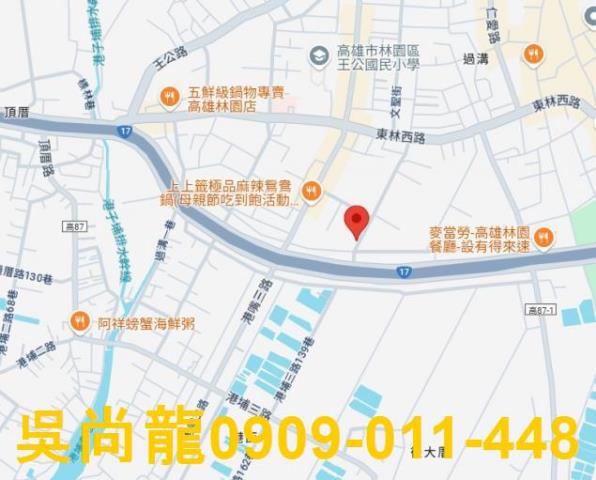 林園透天法拍-6