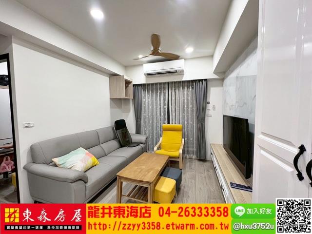 台中華廈-1