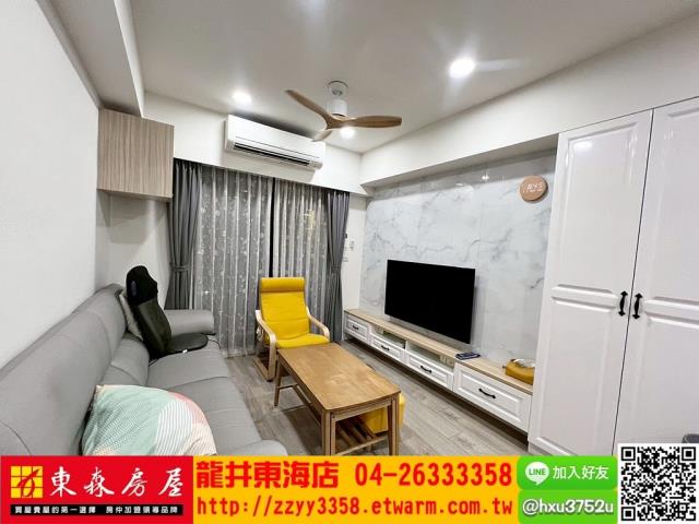 台中華廈-3