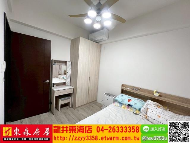 台中華廈-7