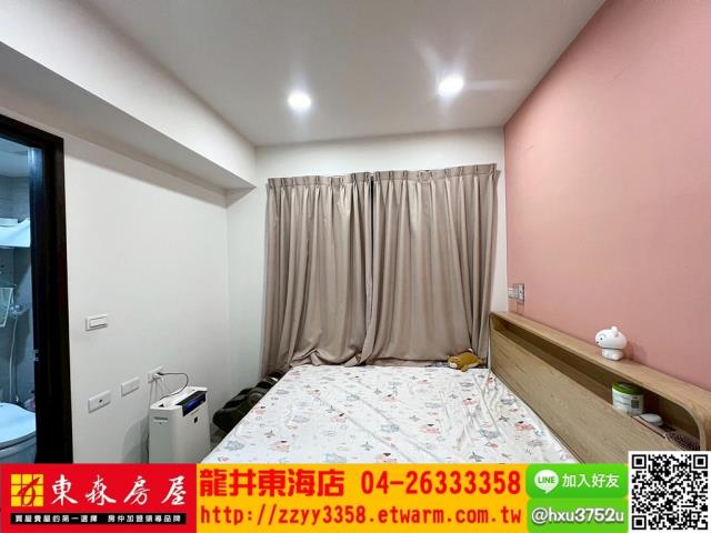 台中華廈-9