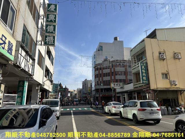 彰化透天-10