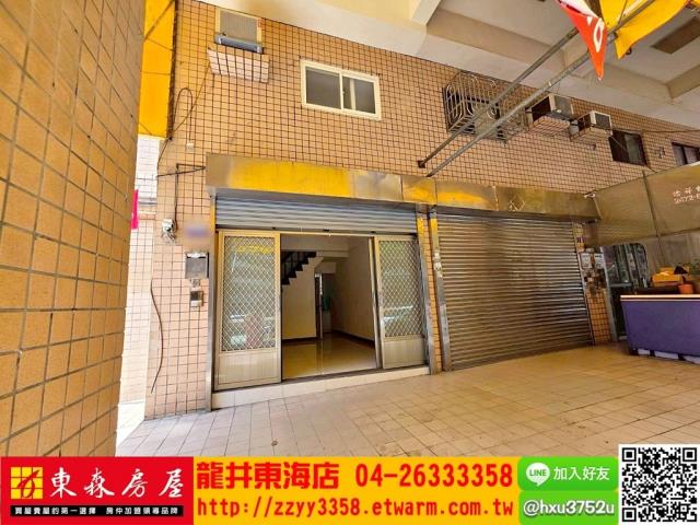 台中大樓-1