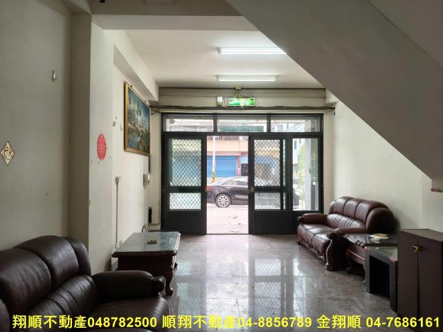 彰化北斗別墅-3
