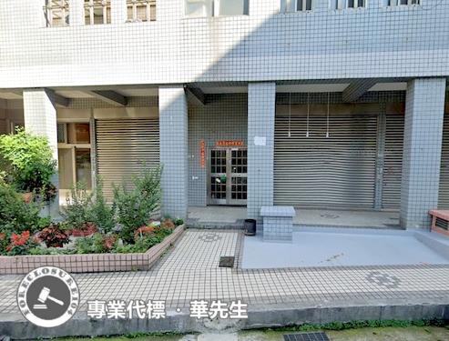 桃園桃園區大樓法拍-2