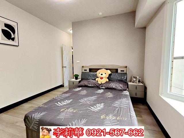新化華廈-10