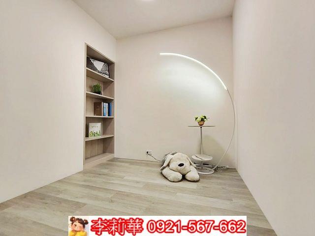 新化華廈-13
