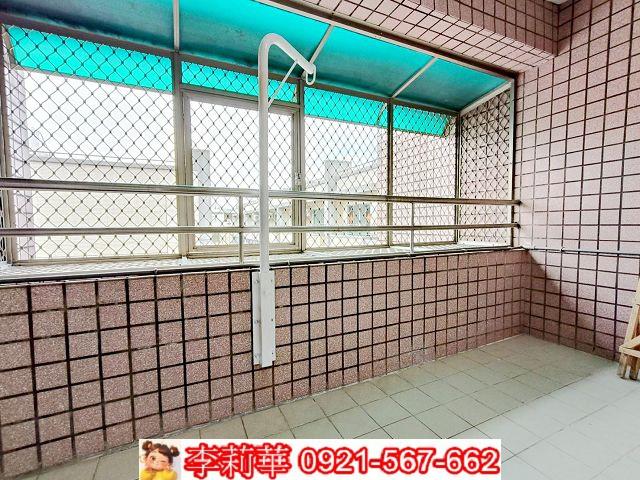 新化華廈-14