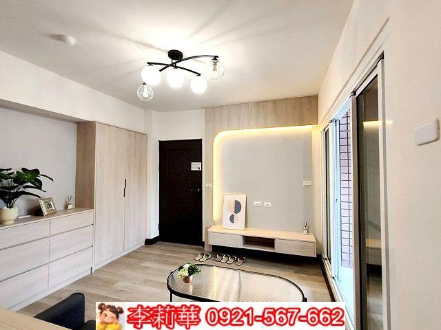 新化華廈-2