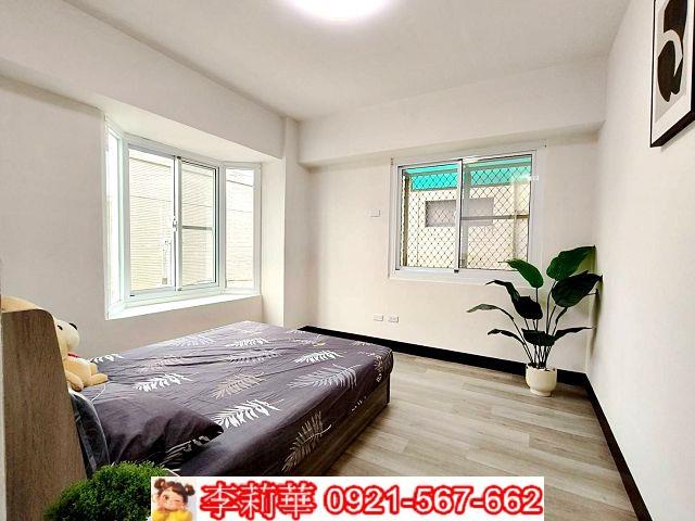 新化華廈-9
