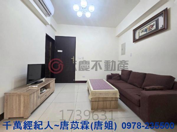 湖口華廈-1