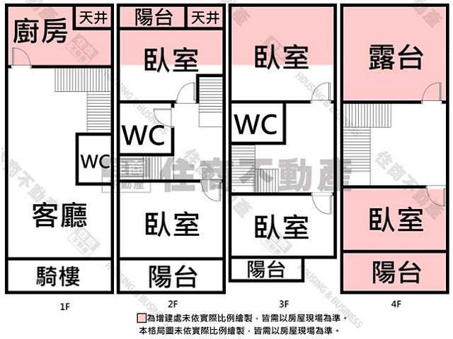 台南透天-15