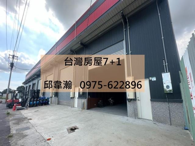 高雄美濃廠房-1